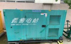 顺平通州四建大波纹箱定制案例